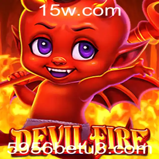 Explorando o Mundo de DevilFire: O Jogo Revolucionário de Aventura